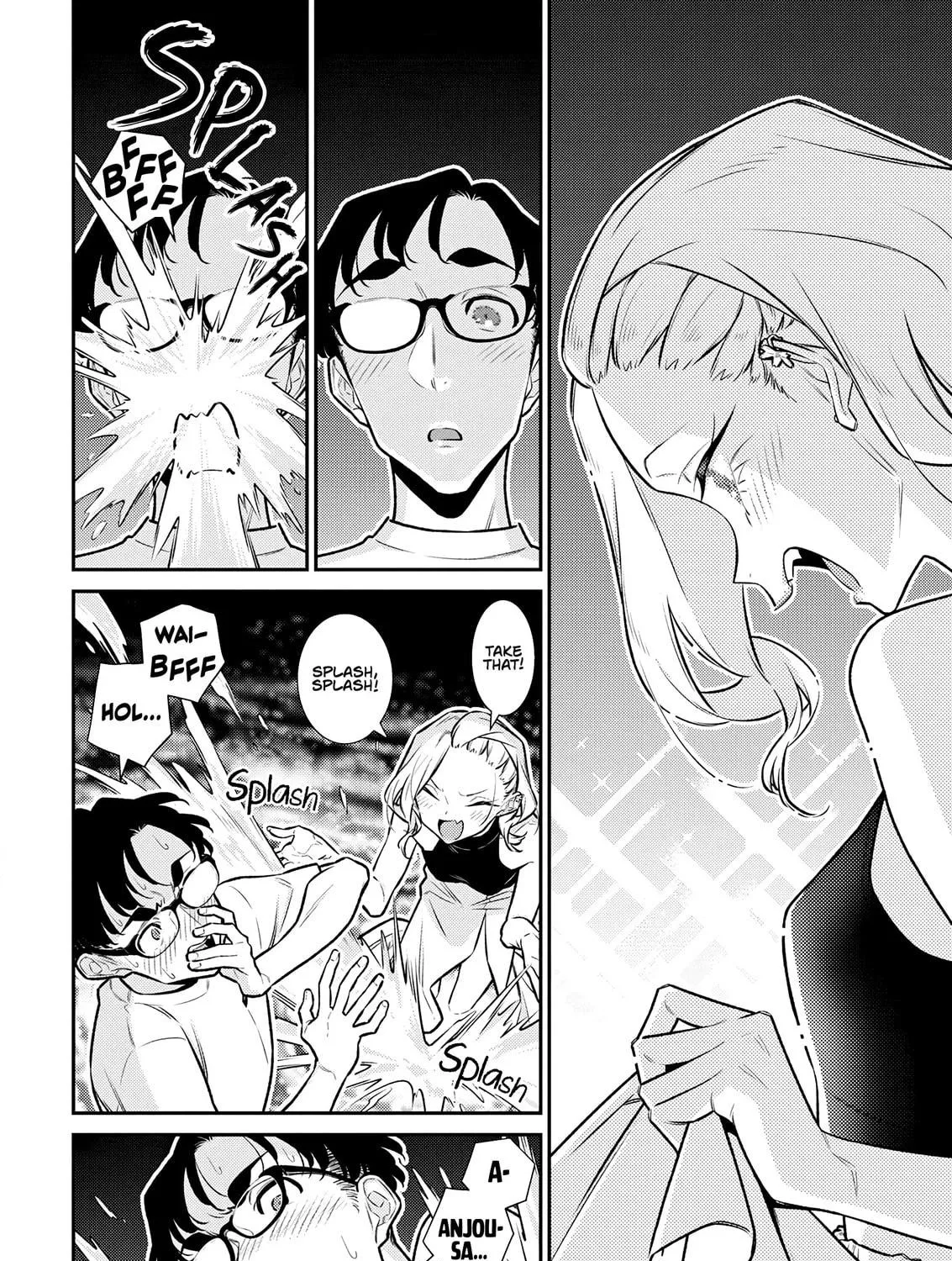 The Mischievous Gal Anjou-san Chapter 177 page 17 - 