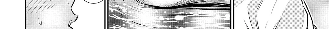 The Mischievous Gal Anjou-san Chapter 177 page 22 - 