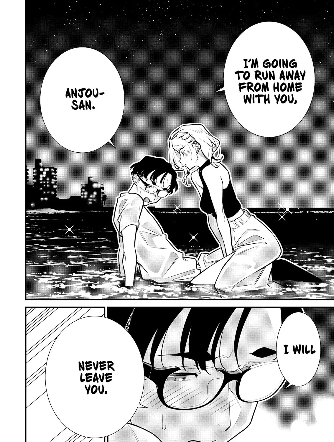 The Mischievous Gal Anjou-san Chapter 177 page 25 - 