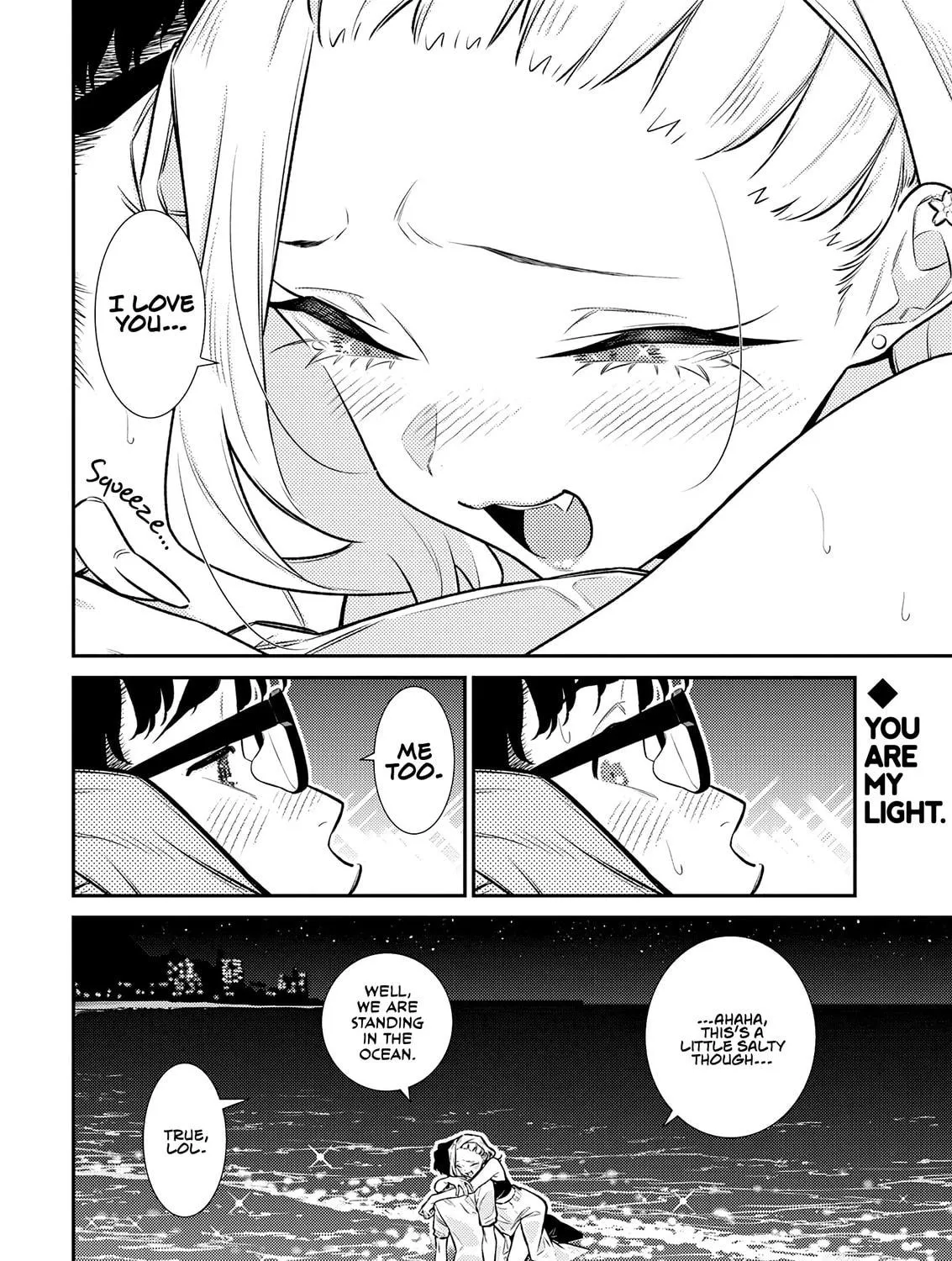 The Mischievous Gal Anjou-san Chapter 177 page 29 - 