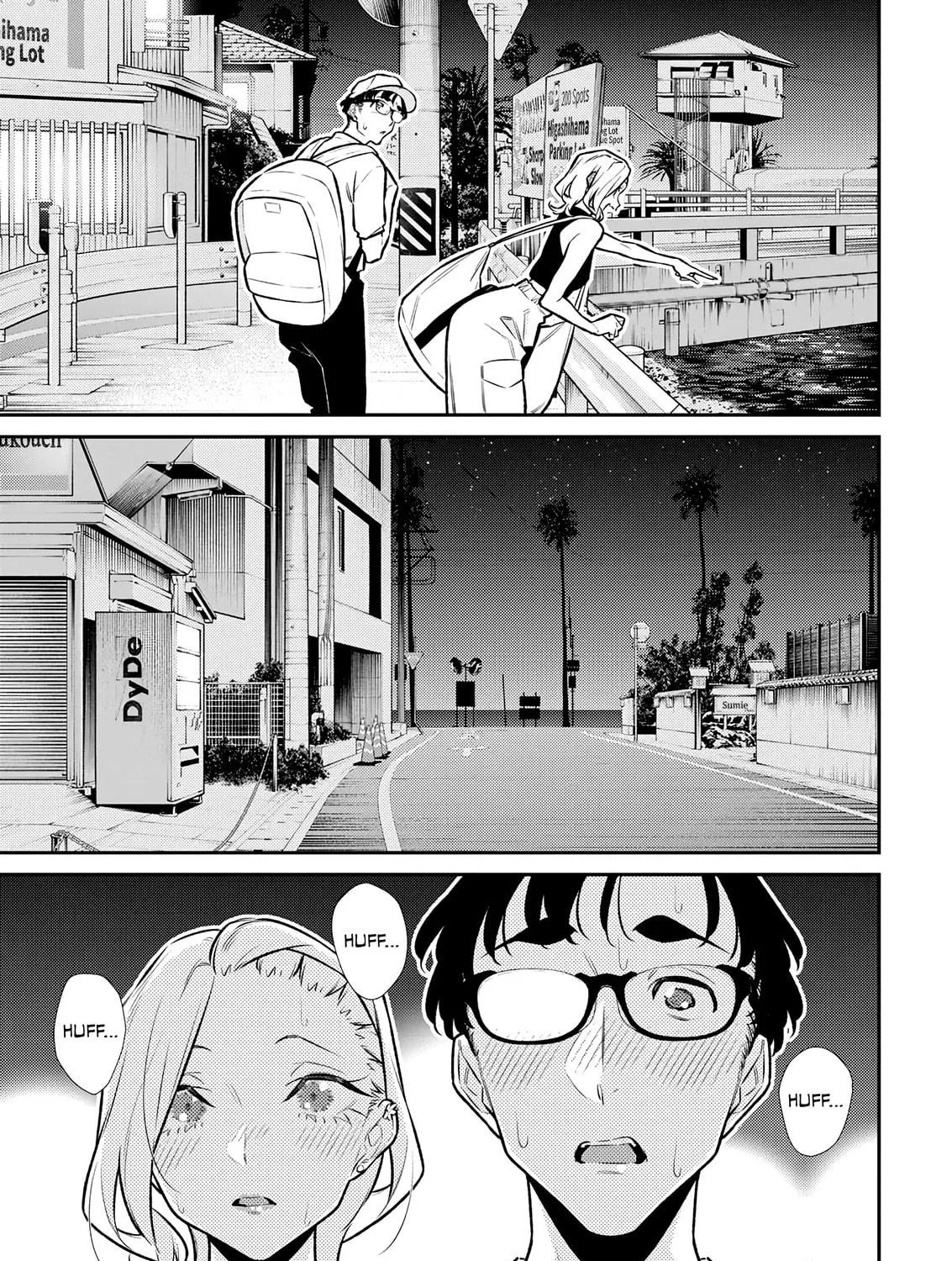 The Mischievous Gal Anjou-san Chapter 177 page 5 - 
