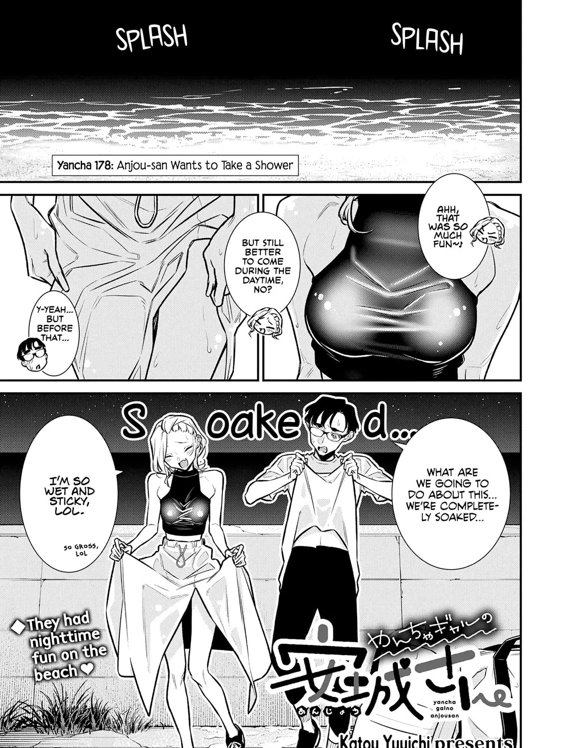 The Mischievous Gal Anjou-san Chapter 178 page 1 - 