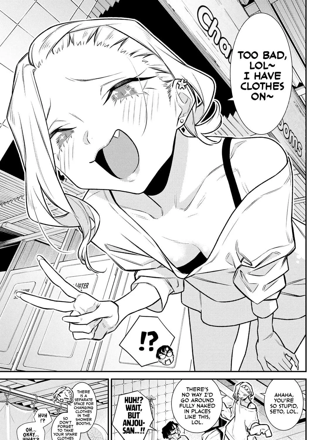 The Mischievous Gal Anjou-san Chapter 178 page 17 - 