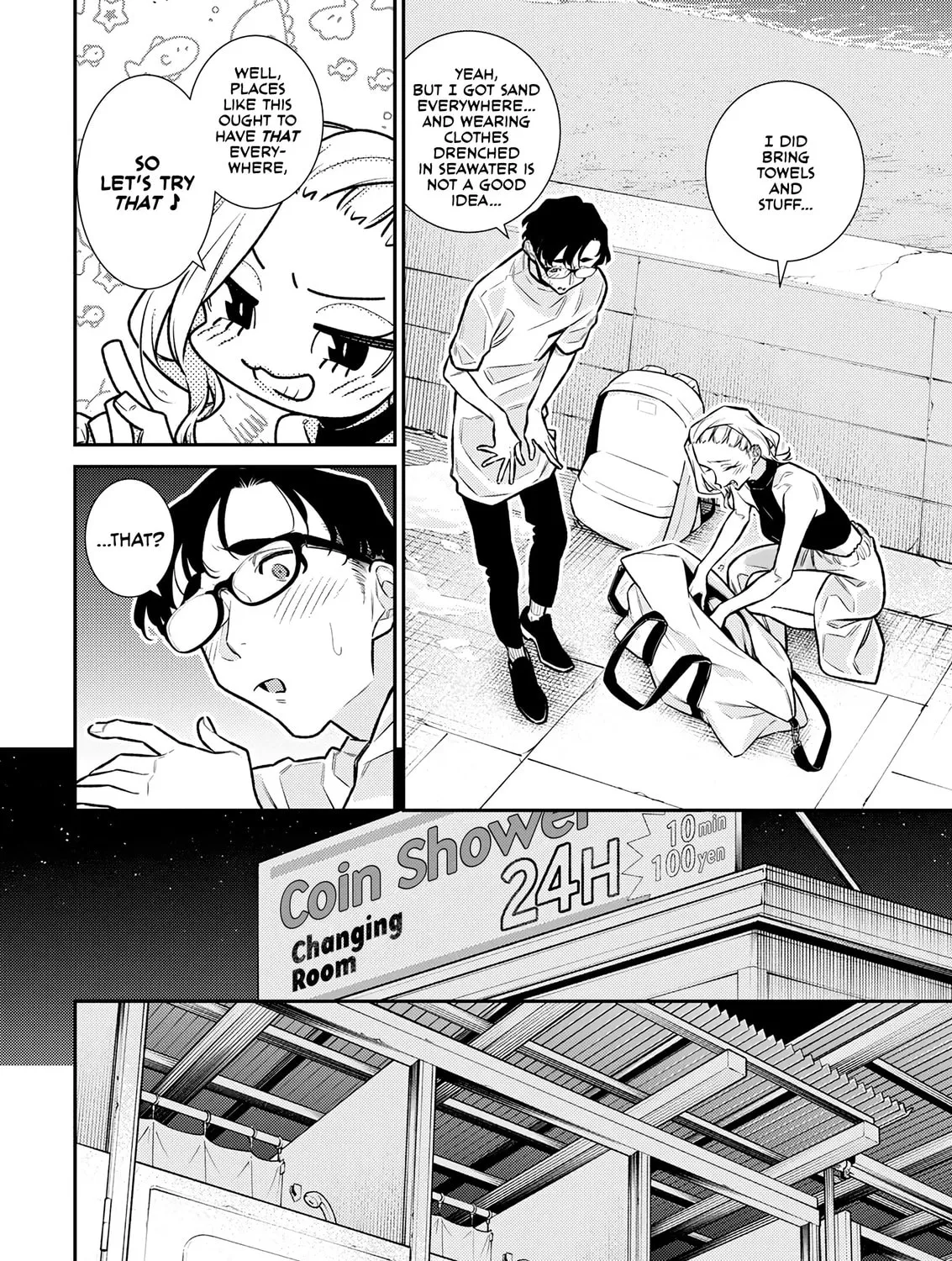 The Mischievous Gal Anjou-san Chapter 178 page 3 - 