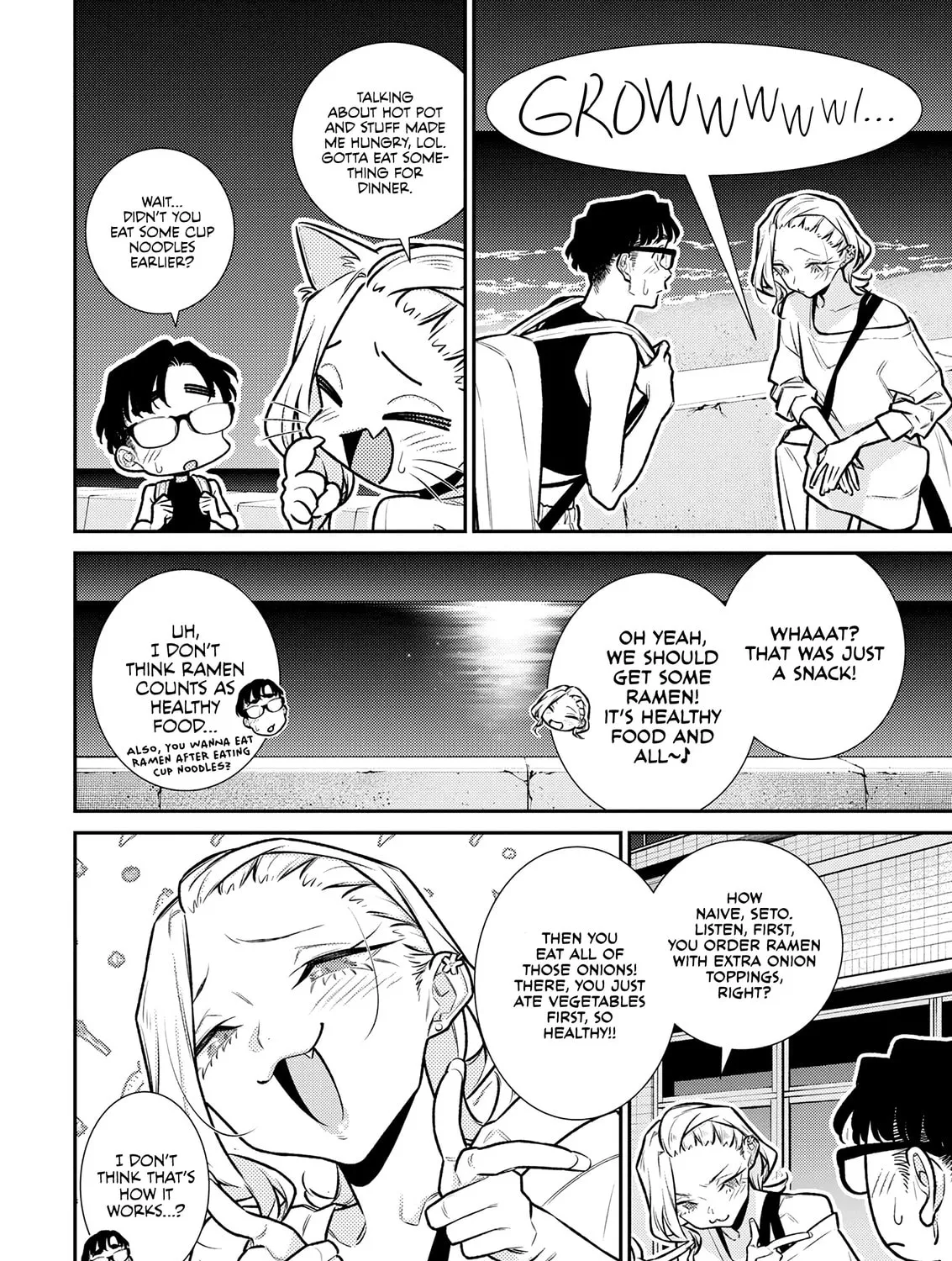 The Mischievous Gal Anjou-san Chapter 178 page 27 - 