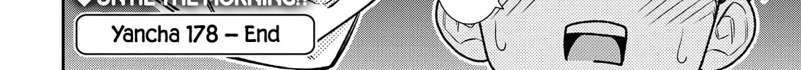 The Mischievous Gal Anjou-san Chapter 178 page 32 - 