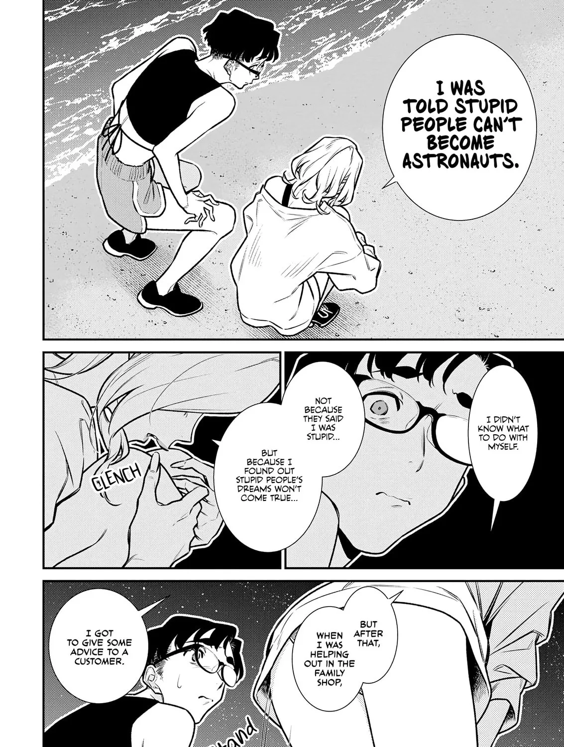 The Mischievous Gal Anjou-san Chapter 179 page 15 - 