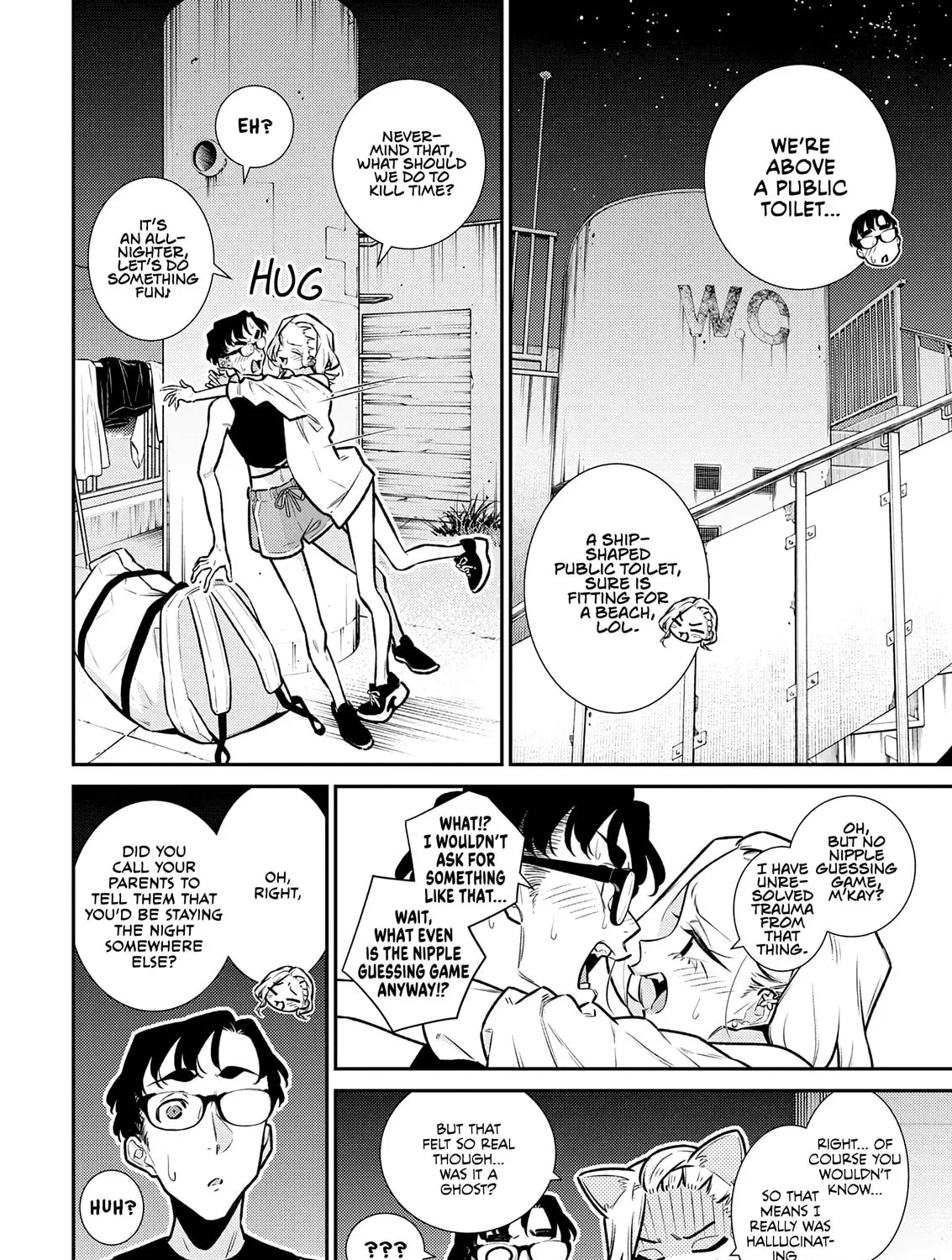 The Mischievous Gal Anjou-san Chapter 179 page 3 - 
