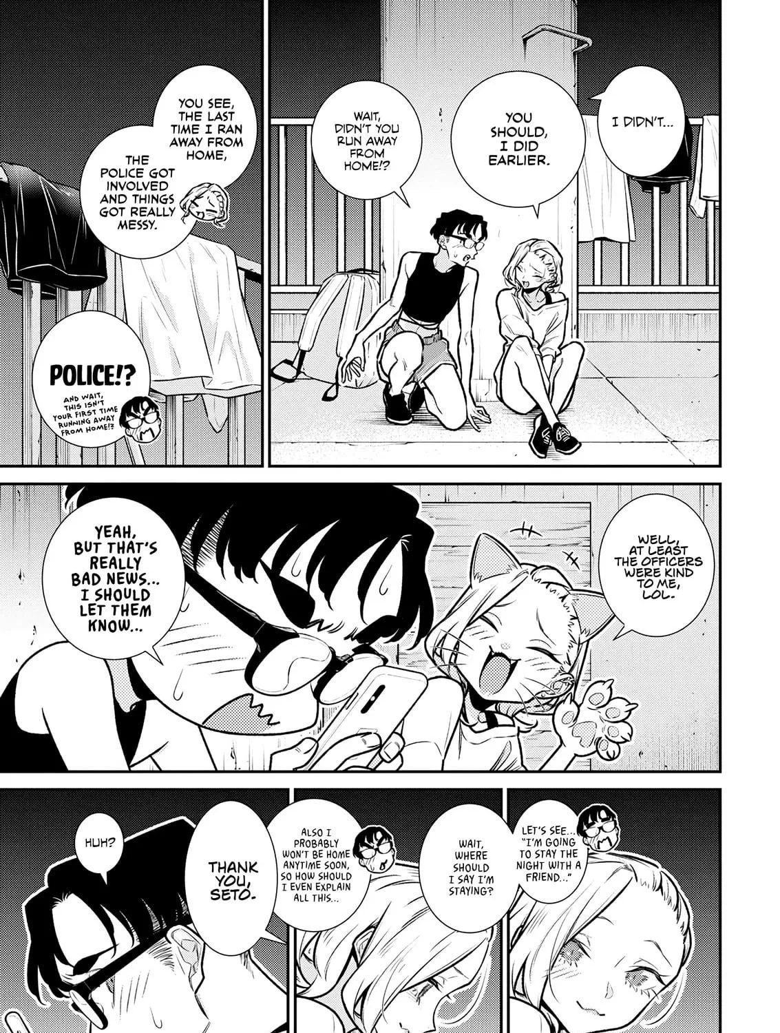 The Mischievous Gal Anjou-san Chapter 179 page 5 - 