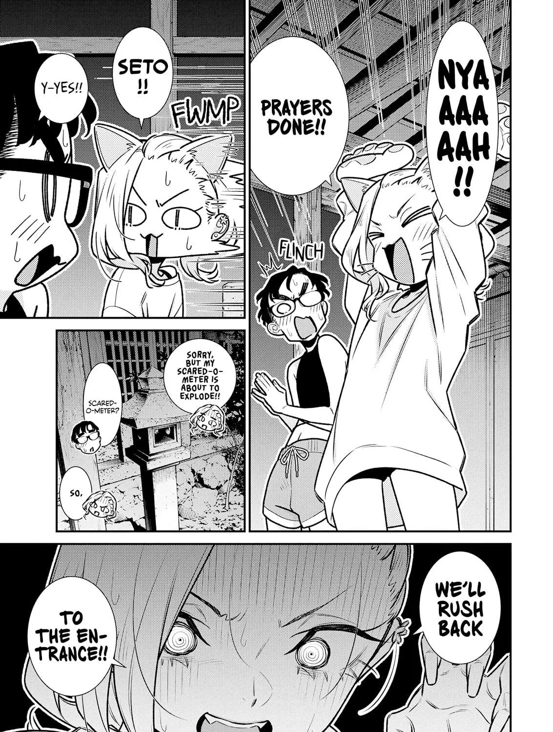 The Mischievous Gal Anjou-san Chapter 180 page 17 - 