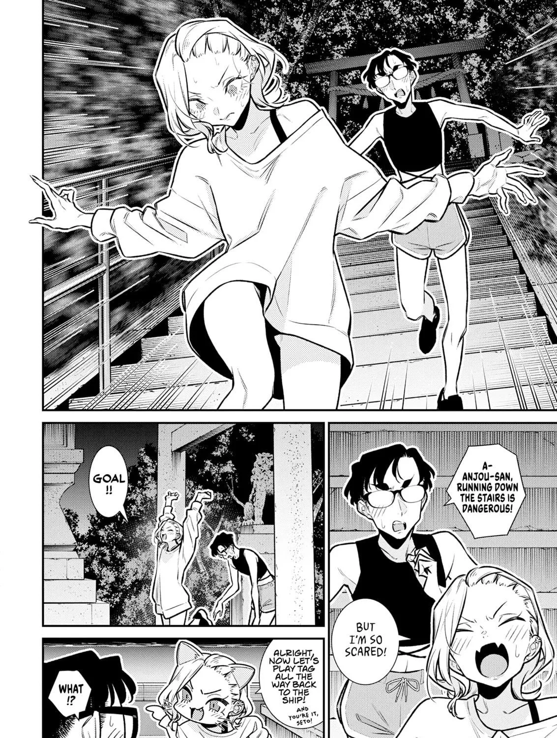 The Mischievous Gal Anjou-san Chapter 180 page 19 - 
