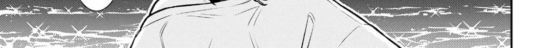The Mischievous Gal Anjou-san Chapter 180 page 22 - 