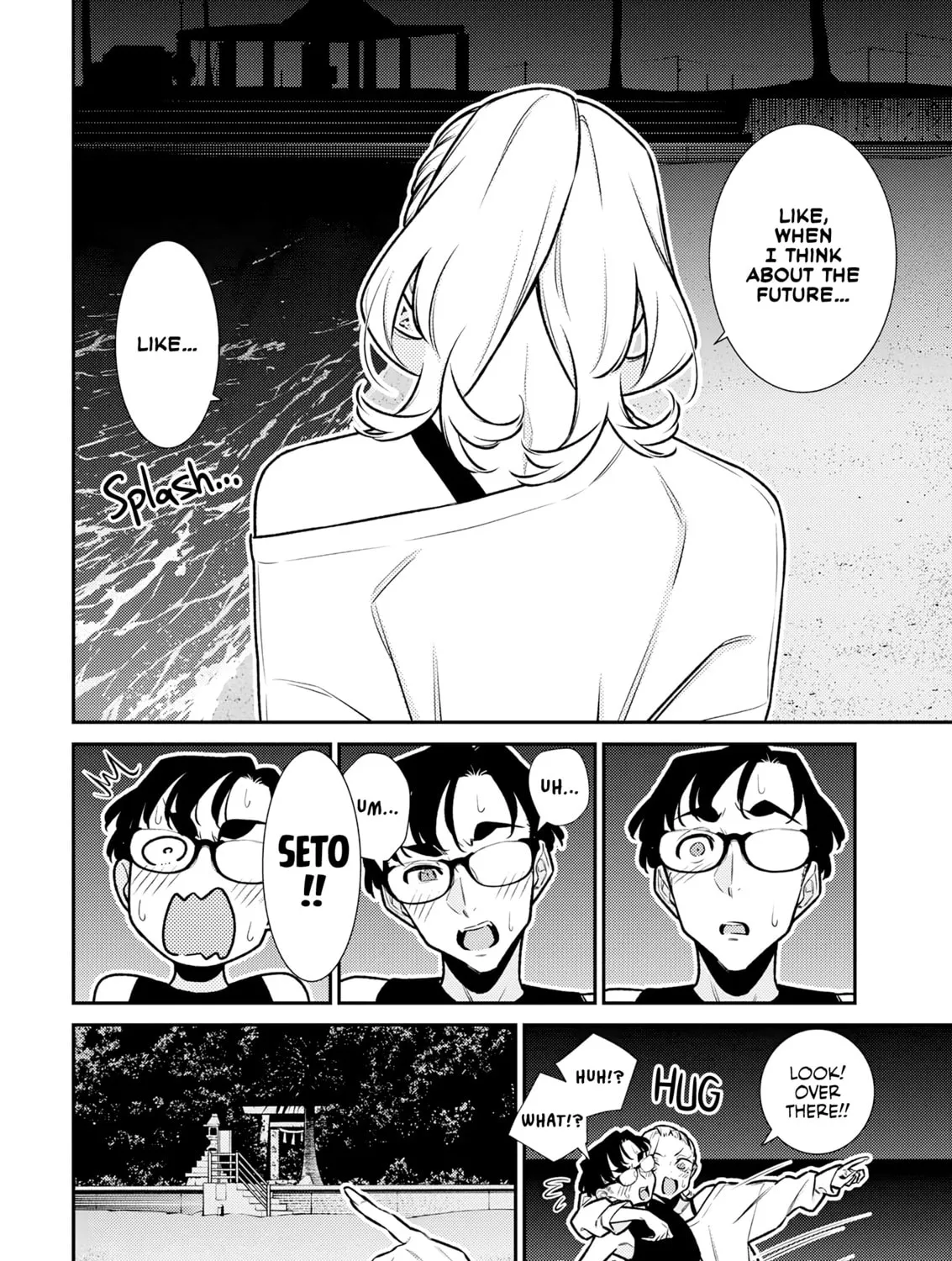 The Mischievous Gal Anjou-san Chapter 180 page 7 - 