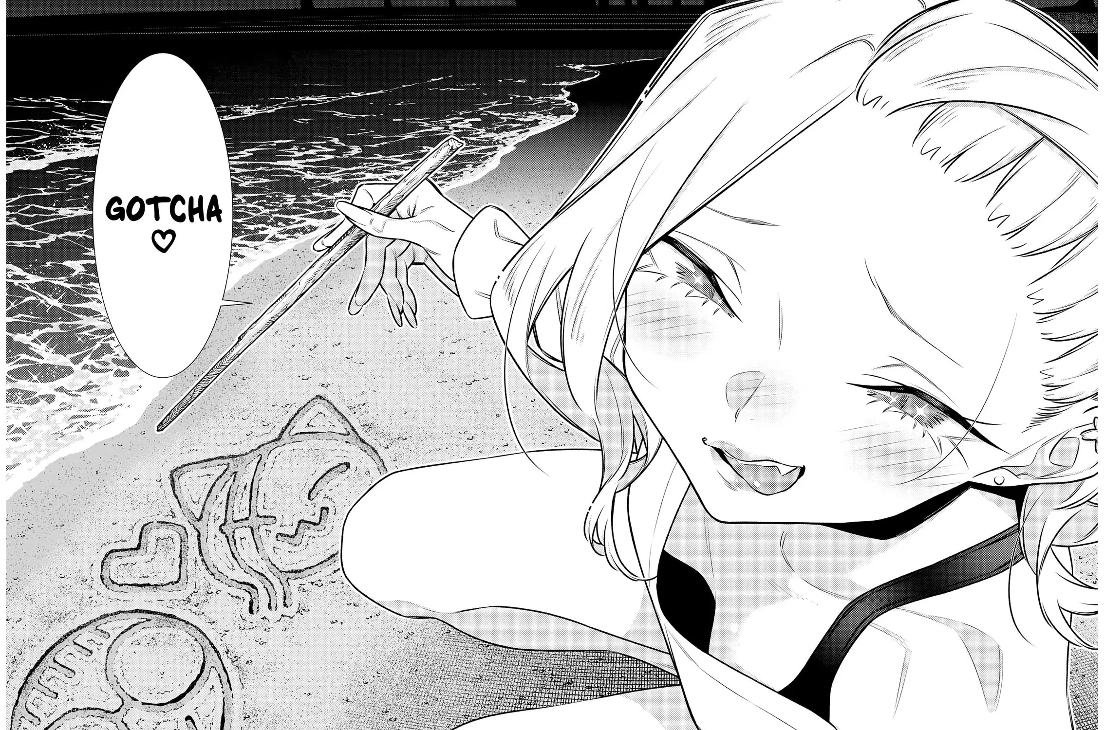 The Mischievous Gal Anjou-san Chapter 181 page 7 - 