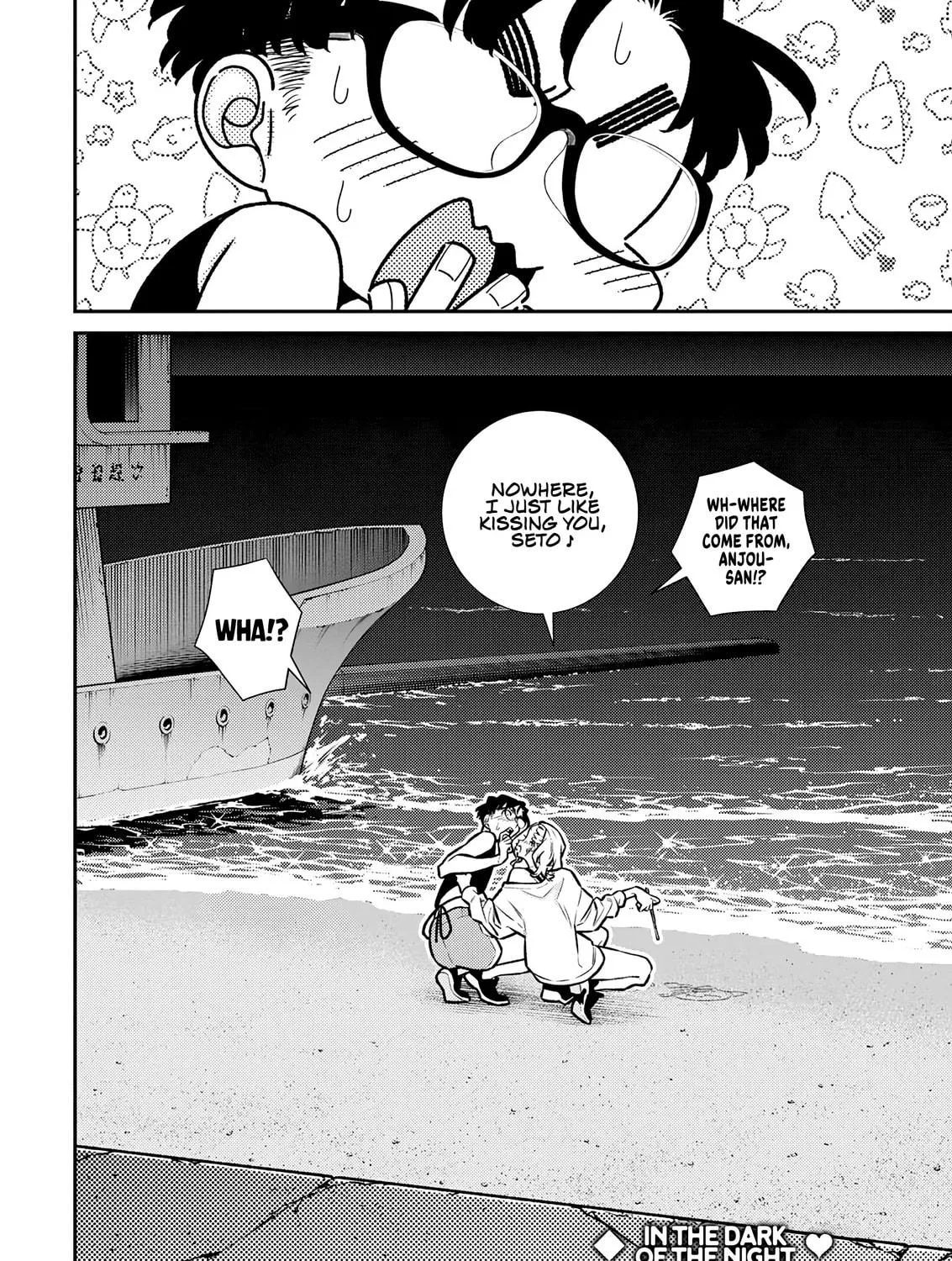 The Mischievous Gal Anjou-san Chapter 181 page 9 - 