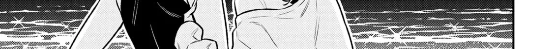The Mischievous Gal Anjou-san Chapter 182 page 2 - 