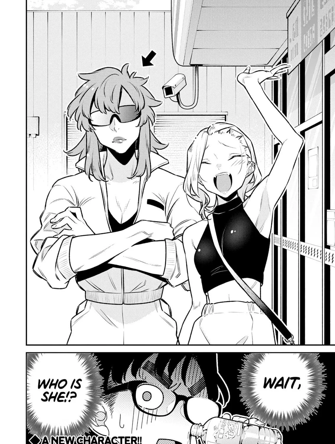 The Mischievous Gal Anjou-san Chapter 182 page 23 - 