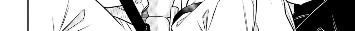 The Mischievous Gal Anjou-san Chapter 183 page 16 - 