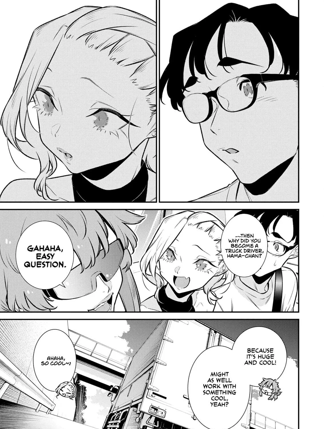 The Mischievous Gal Anjou-san Chapter 183 page 17 - 