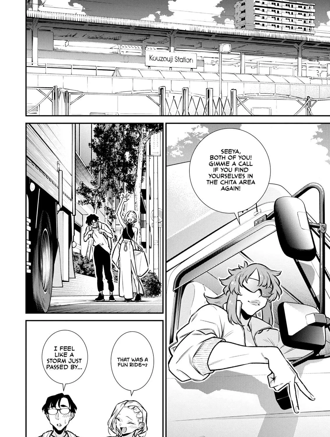 The Mischievous Gal Anjou-san Chapter 183 page 19 - 