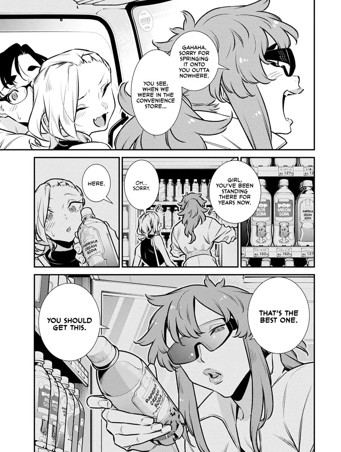 The Mischievous Gal Anjou-san Chapter 183 page 5 - 