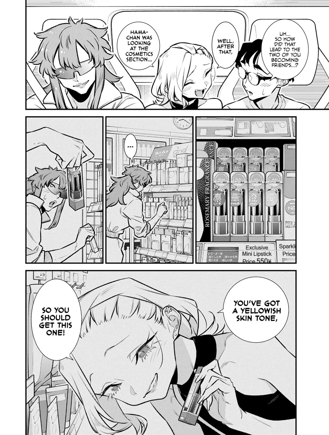 The Mischievous Gal Anjou-san Chapter 183 page 7 - 
