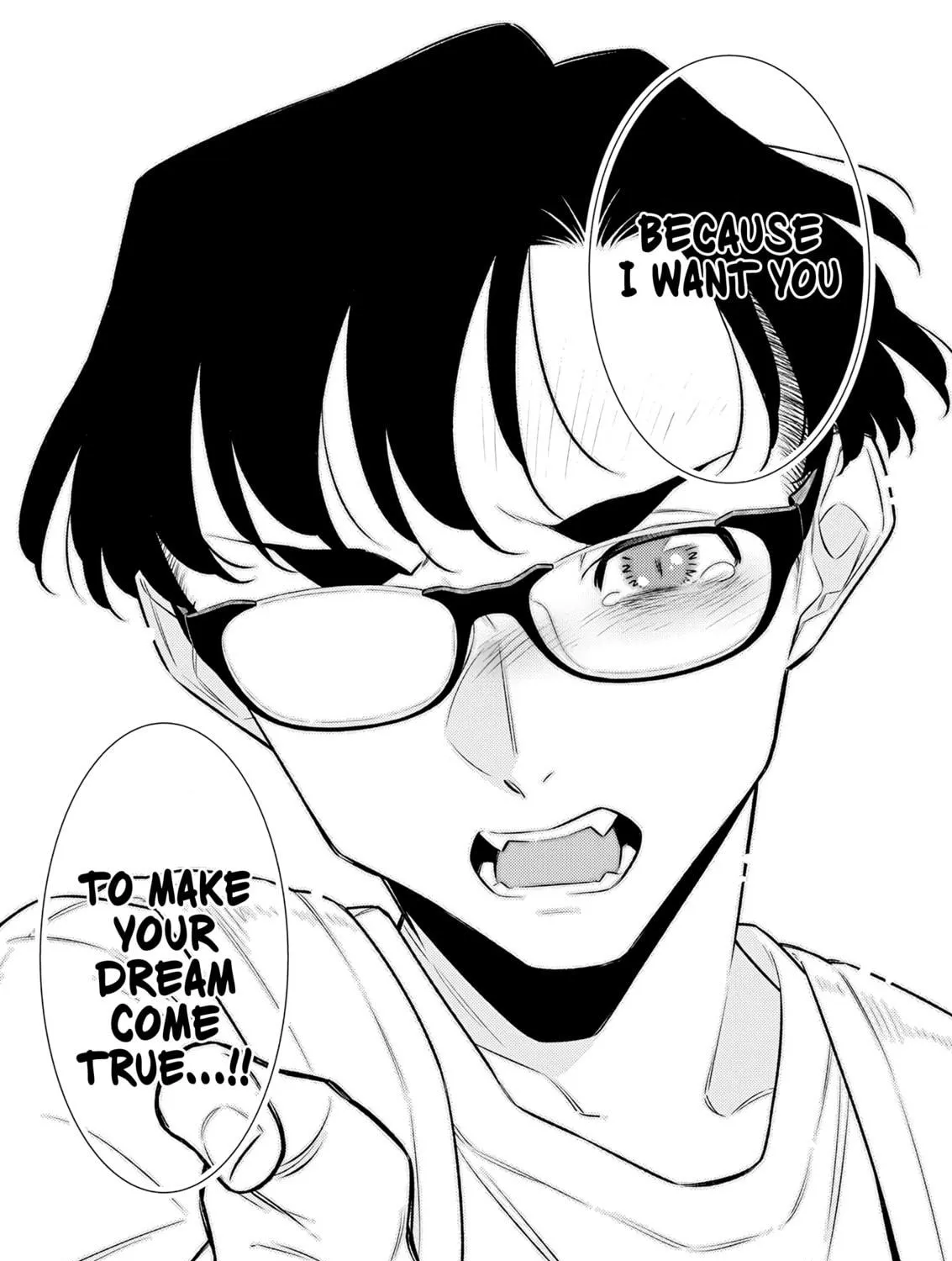 The Mischievous Gal Anjou-san Chapter 184 page 17 - 