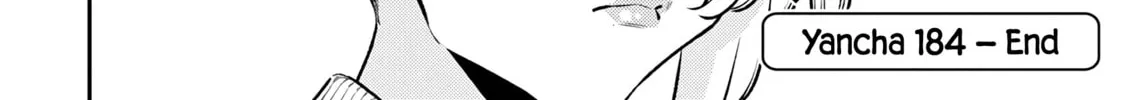 The Mischievous Gal Anjou-san Chapter 184 page 32 - 