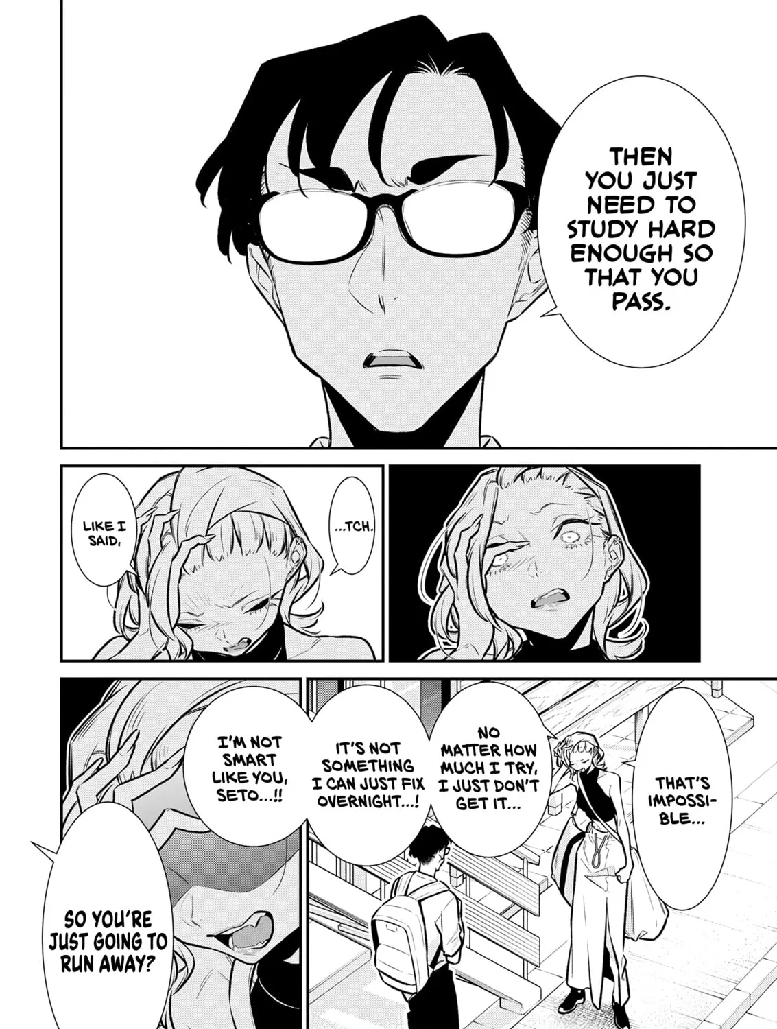 The Mischievous Gal Anjou-san Chapter 184 page 7 - 