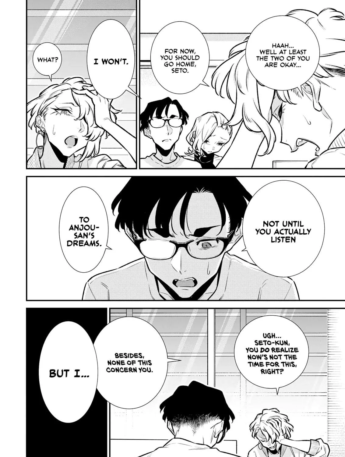 The Mischievous Gal Anjou-san Chapter 185 page 11 - 