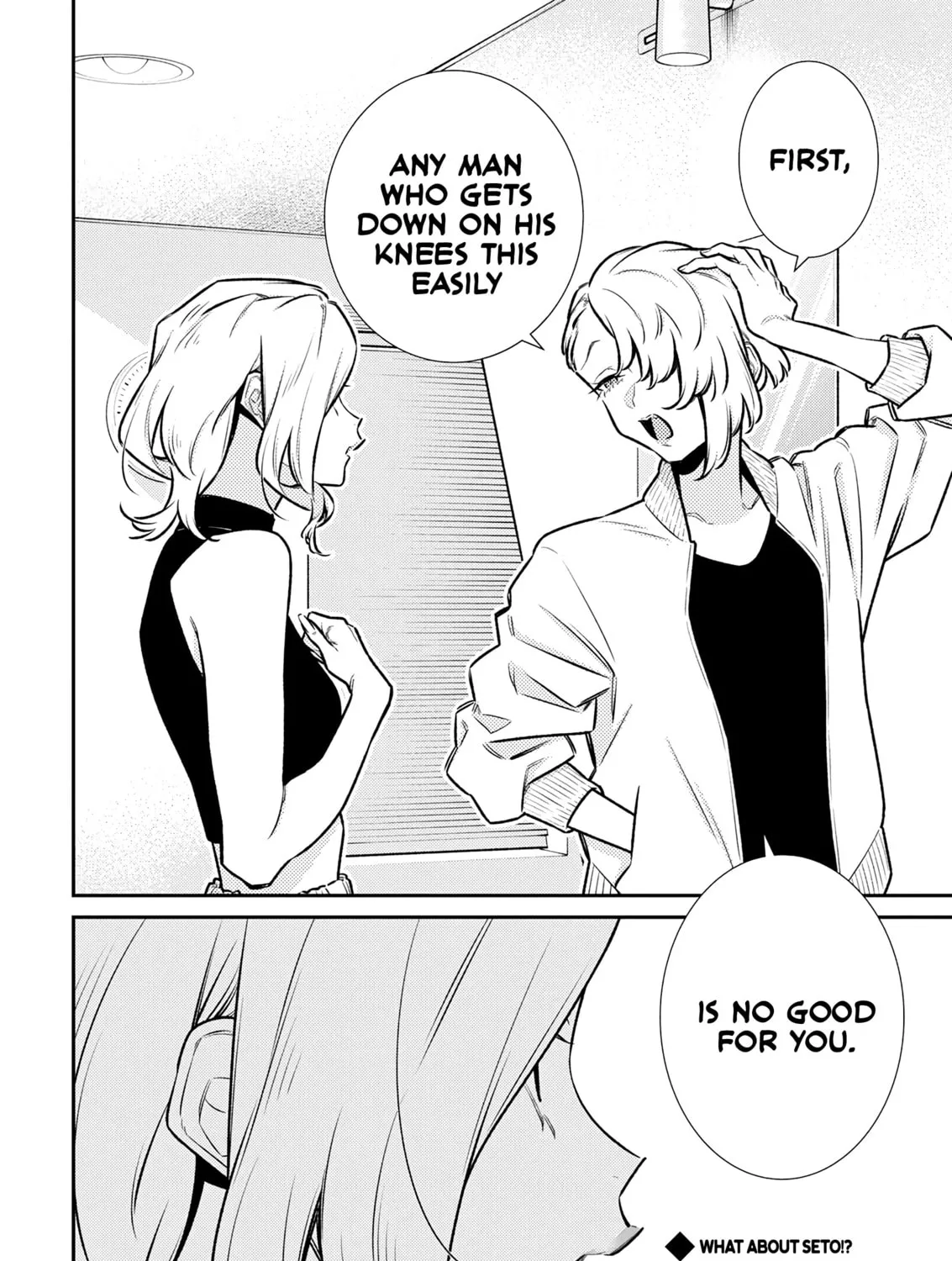 The Mischievous Gal Anjou-san Chapter 185 page 27 - 