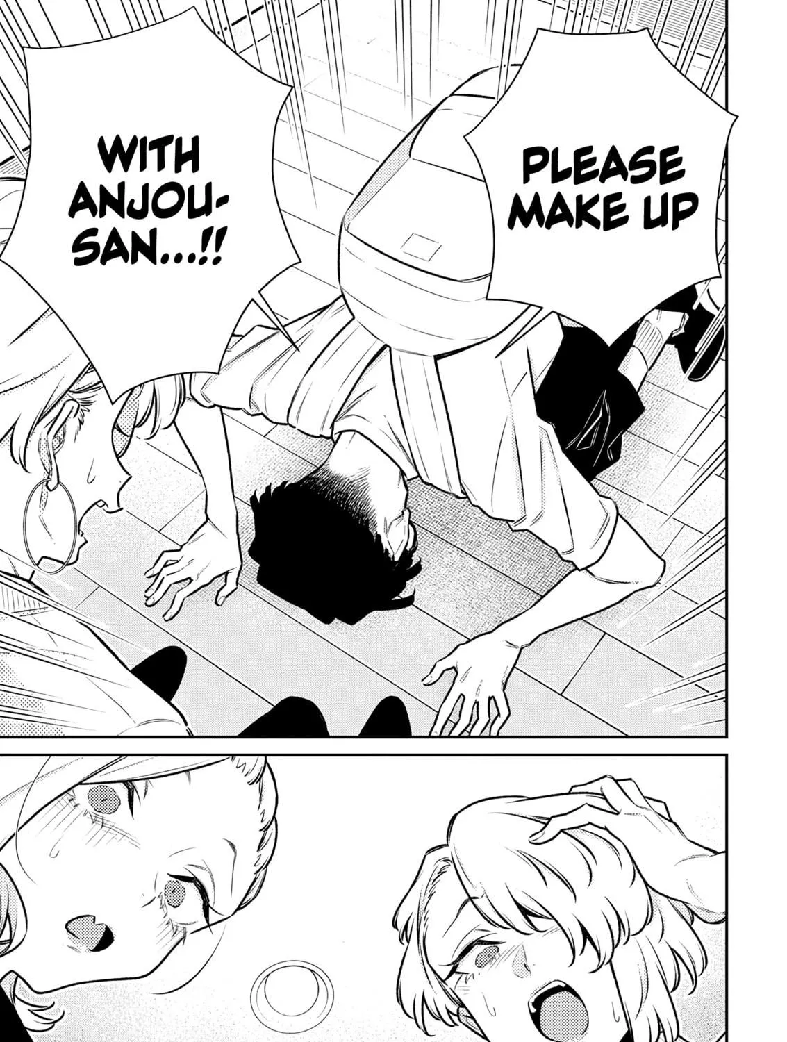The Mischievous Gal Anjou-san Chapter 185 page 5 - 