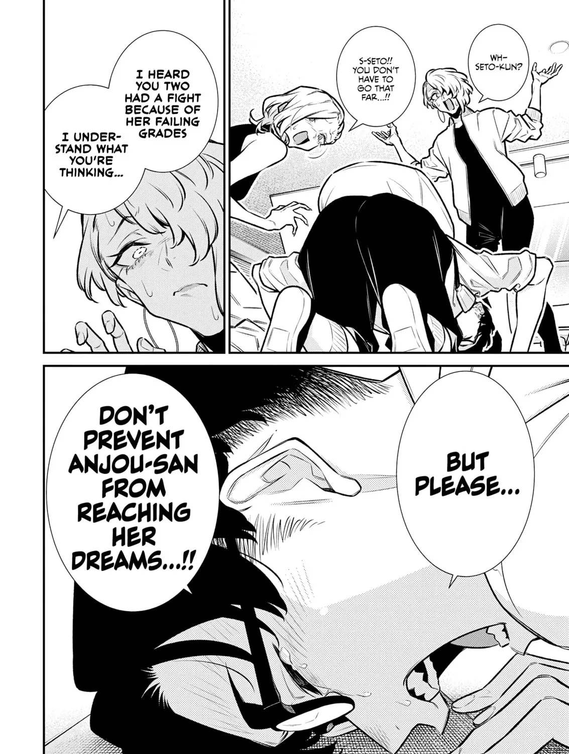 The Mischievous Gal Anjou-san Chapter 185 page 7 - 