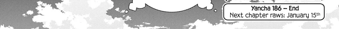 The Mischievous Gal Anjou-san Chapter 186 page 28 - 