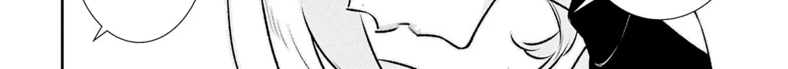 The Mischievous Gal Anjou-san Chapter 186 page 8 - 