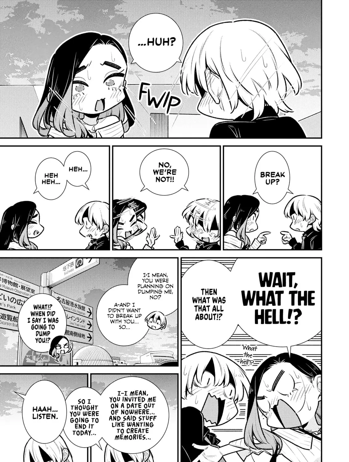 The Mischievous Gal Anjou-san Chapter 188 page 13 - 