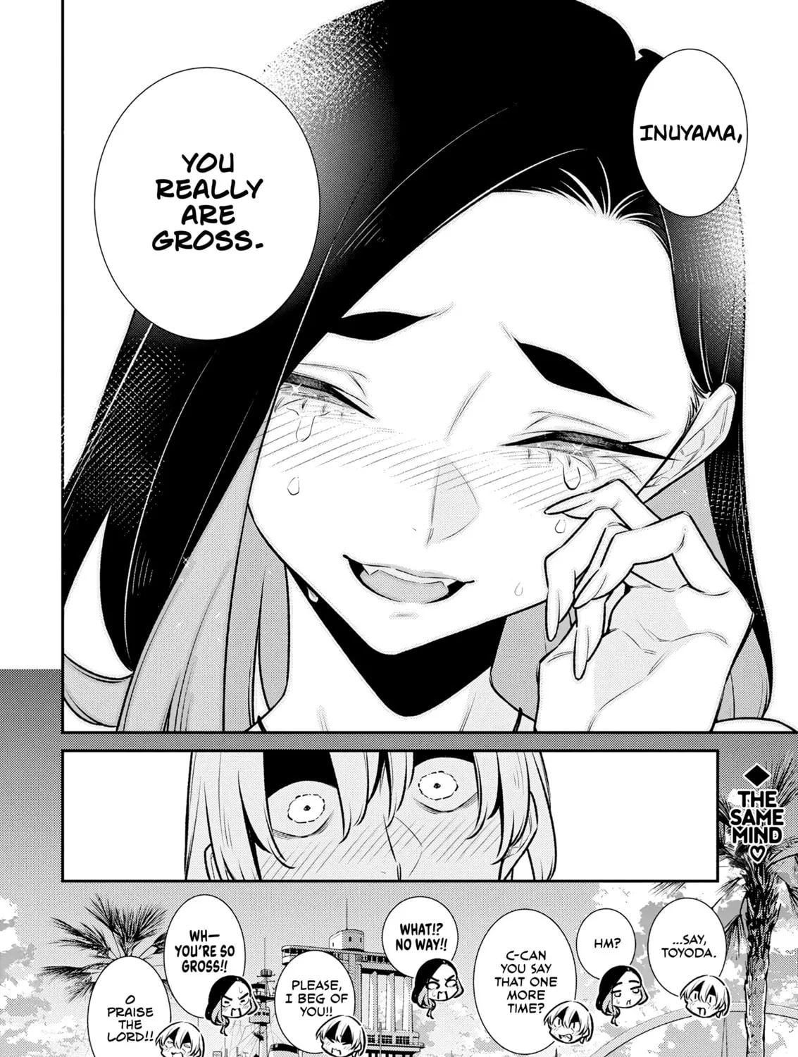 The Mischievous Gal Anjou-san Chapter 188 page 31 - 