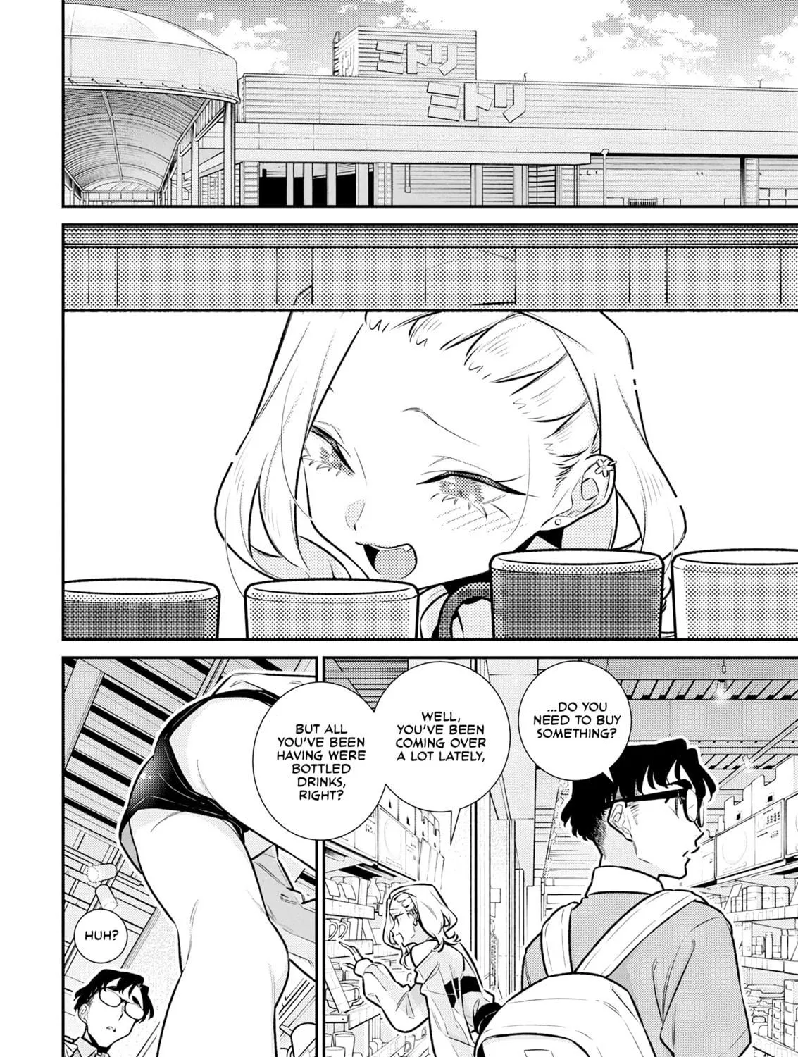 The Mischievous Gal Anjou-san Chapter 190 page 19 - 