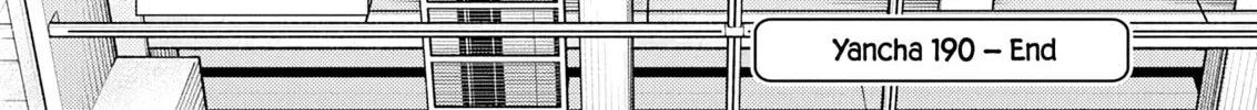 The Mischievous Gal Anjou-san Chapter 190 page 28 - 