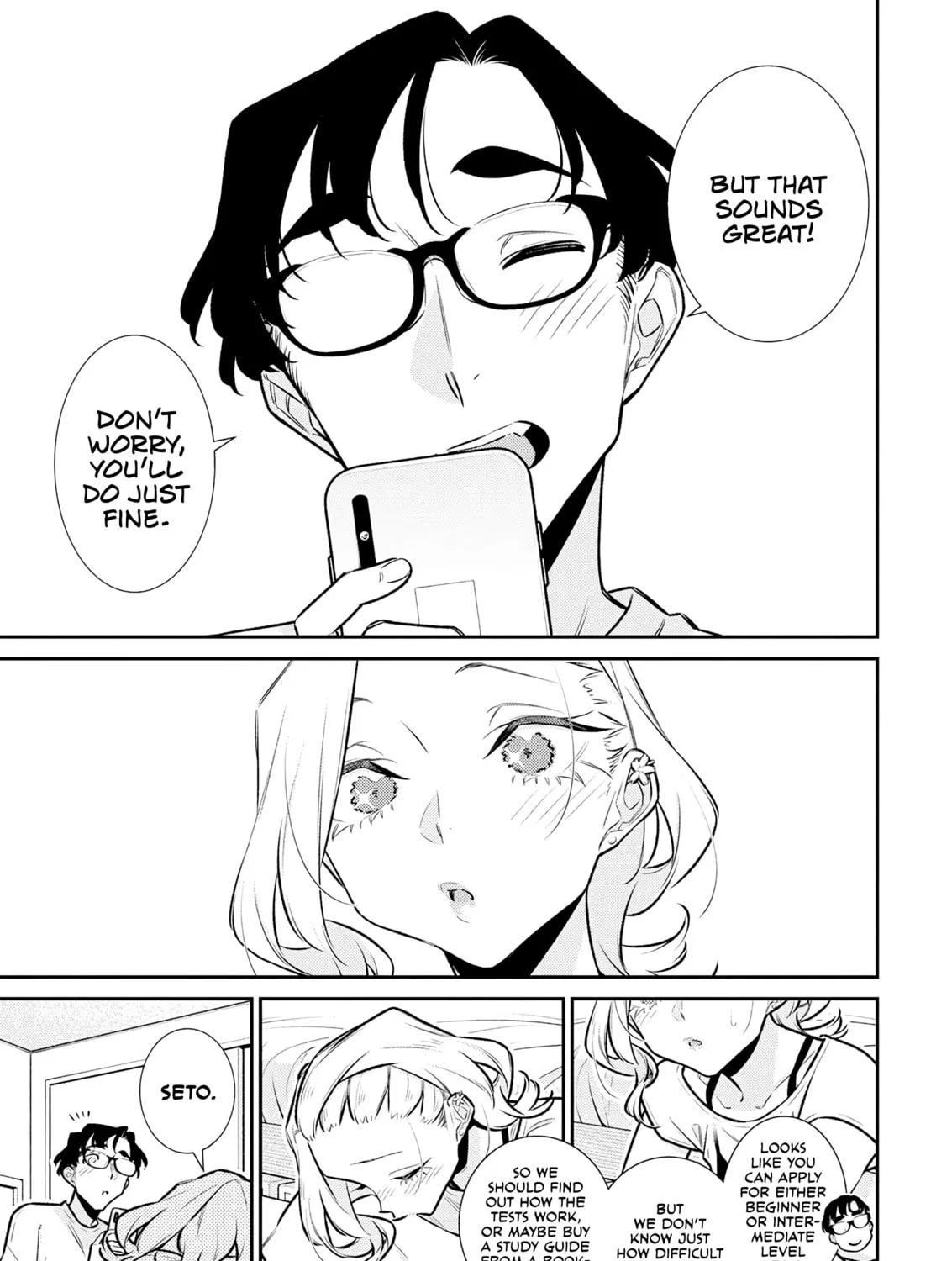 The Mischievous Gal Anjou-san Chapter 191 page 21 - 