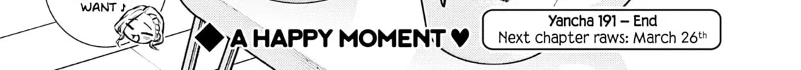 The Mischievous Gal Anjou-san Chapter 191 page 26 - 