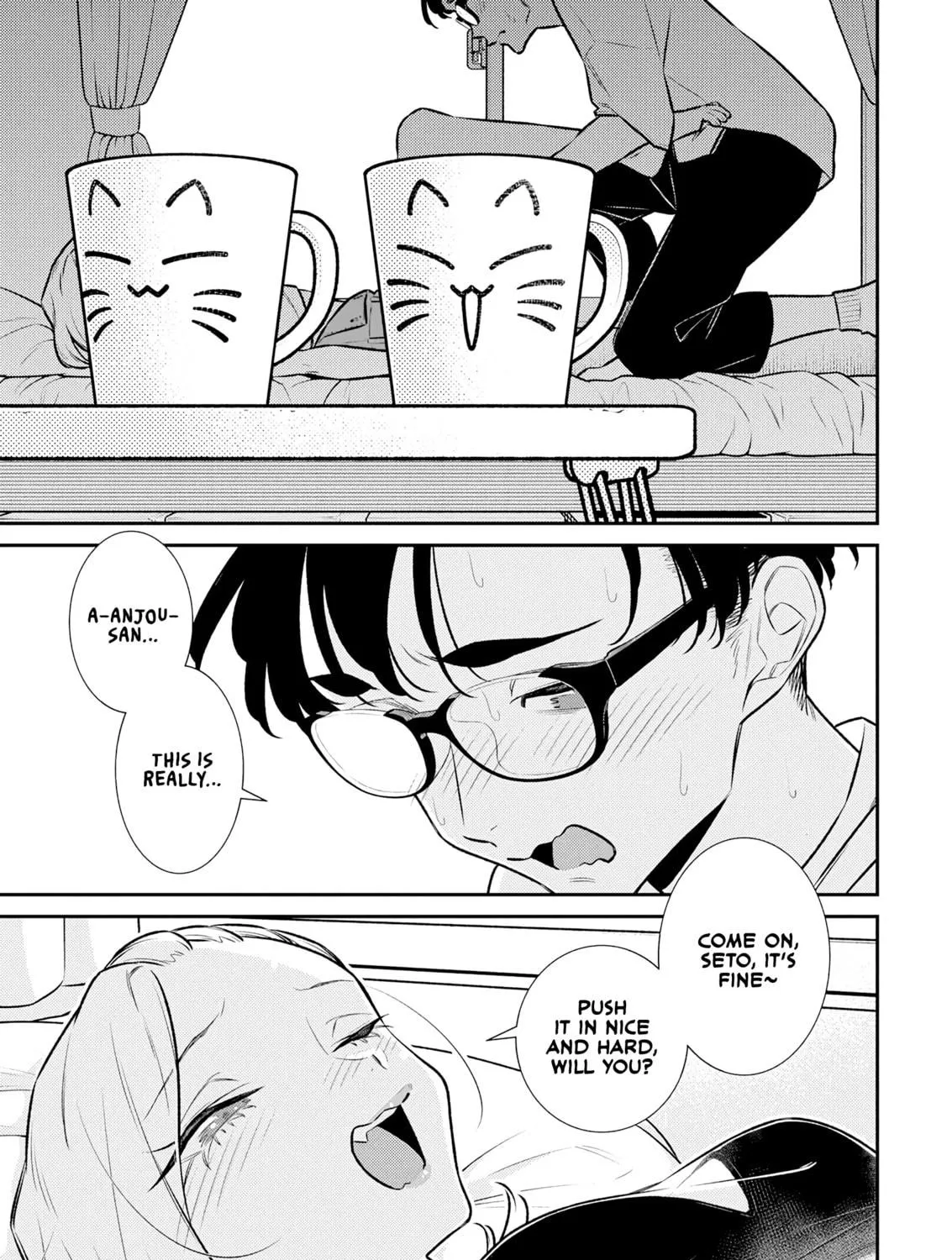 The Mischievous Gal Anjou-san Chapter 191 page 5 - 