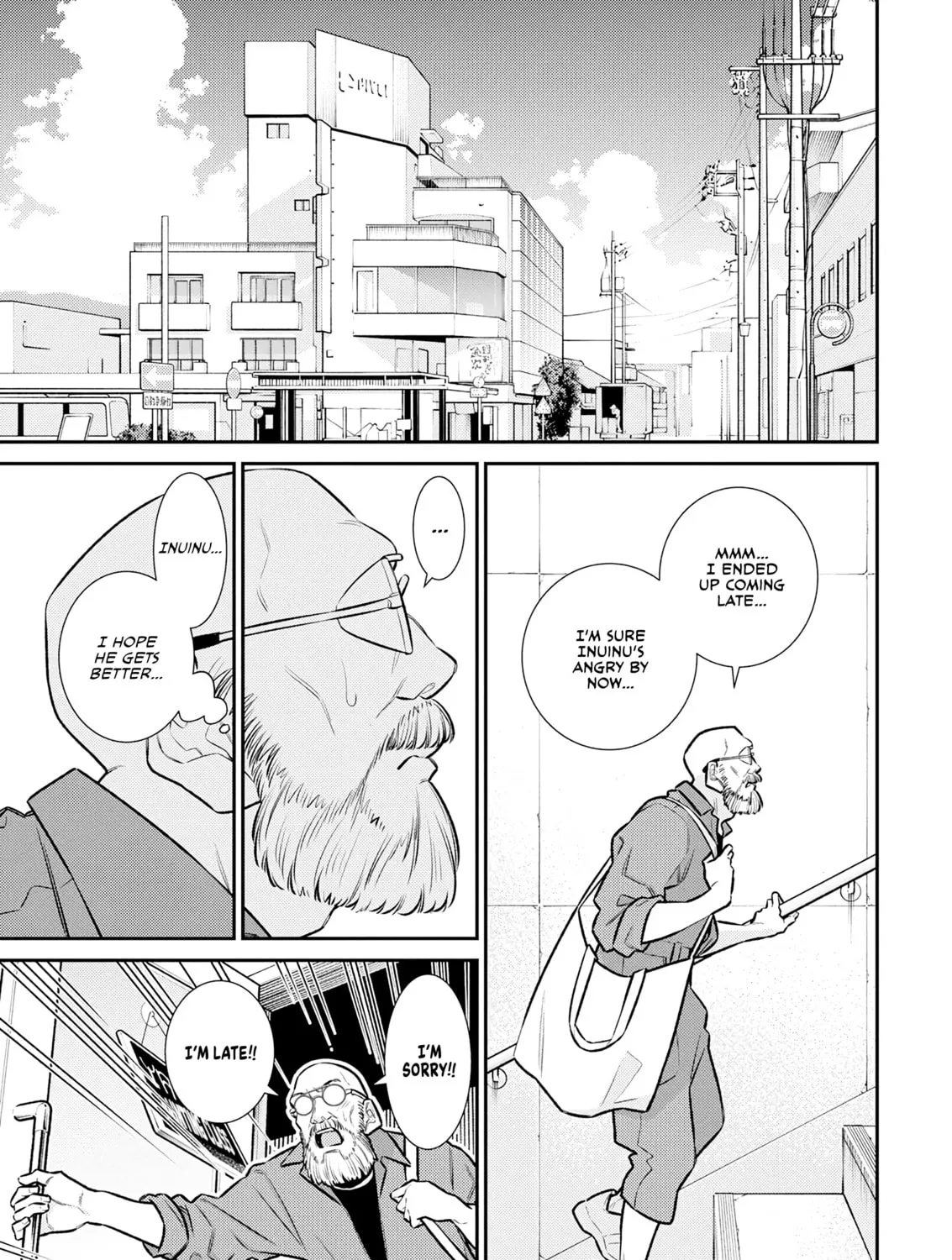 The Mischievous Gal Anjou-san Chapter 192 page 25 - 