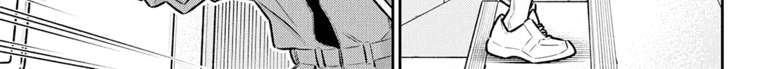 The Mischievous Gal Anjou-san Chapter 192 page 26 - 