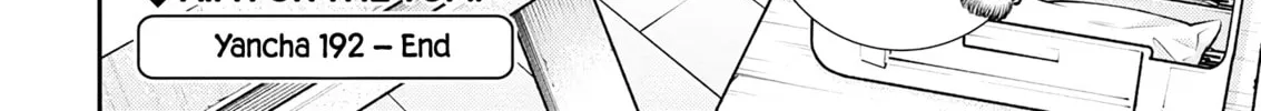 The Mischievous Gal Anjou-san Chapter 192 page 32 - 