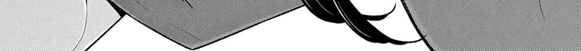 The Mischievous Gal Anjou-san Chapter 193 page 16 - 