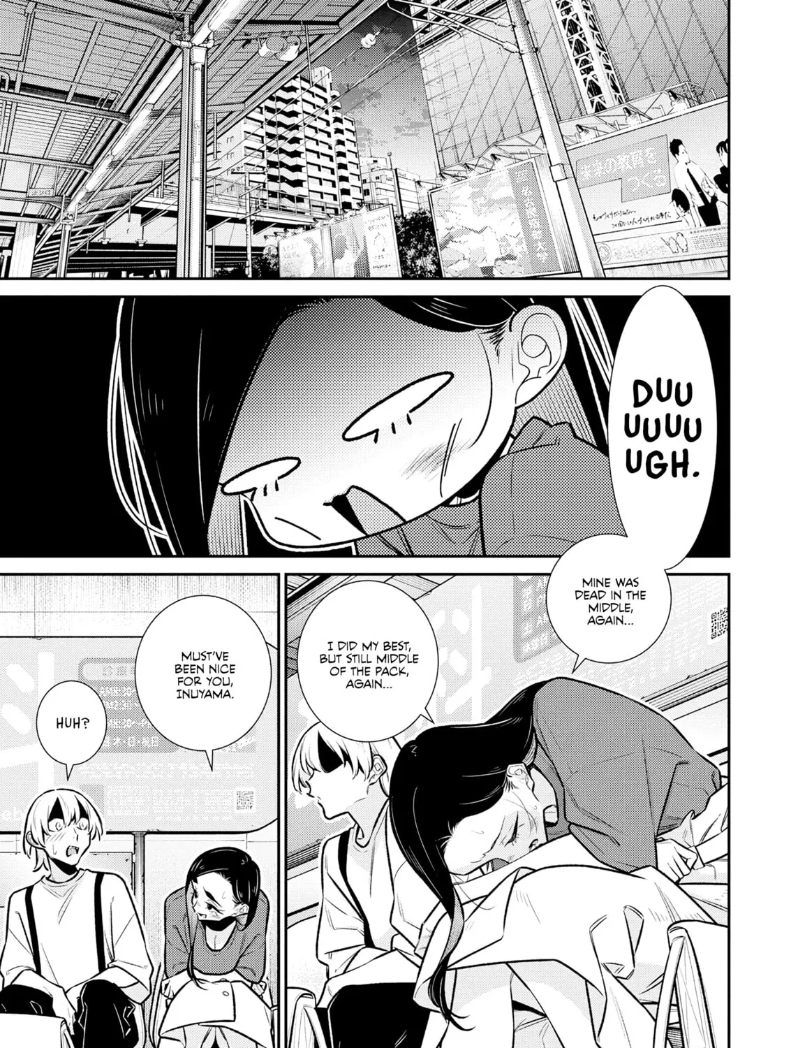 The Mischievous Gal Anjou-san Chapter 194 page 15 - 