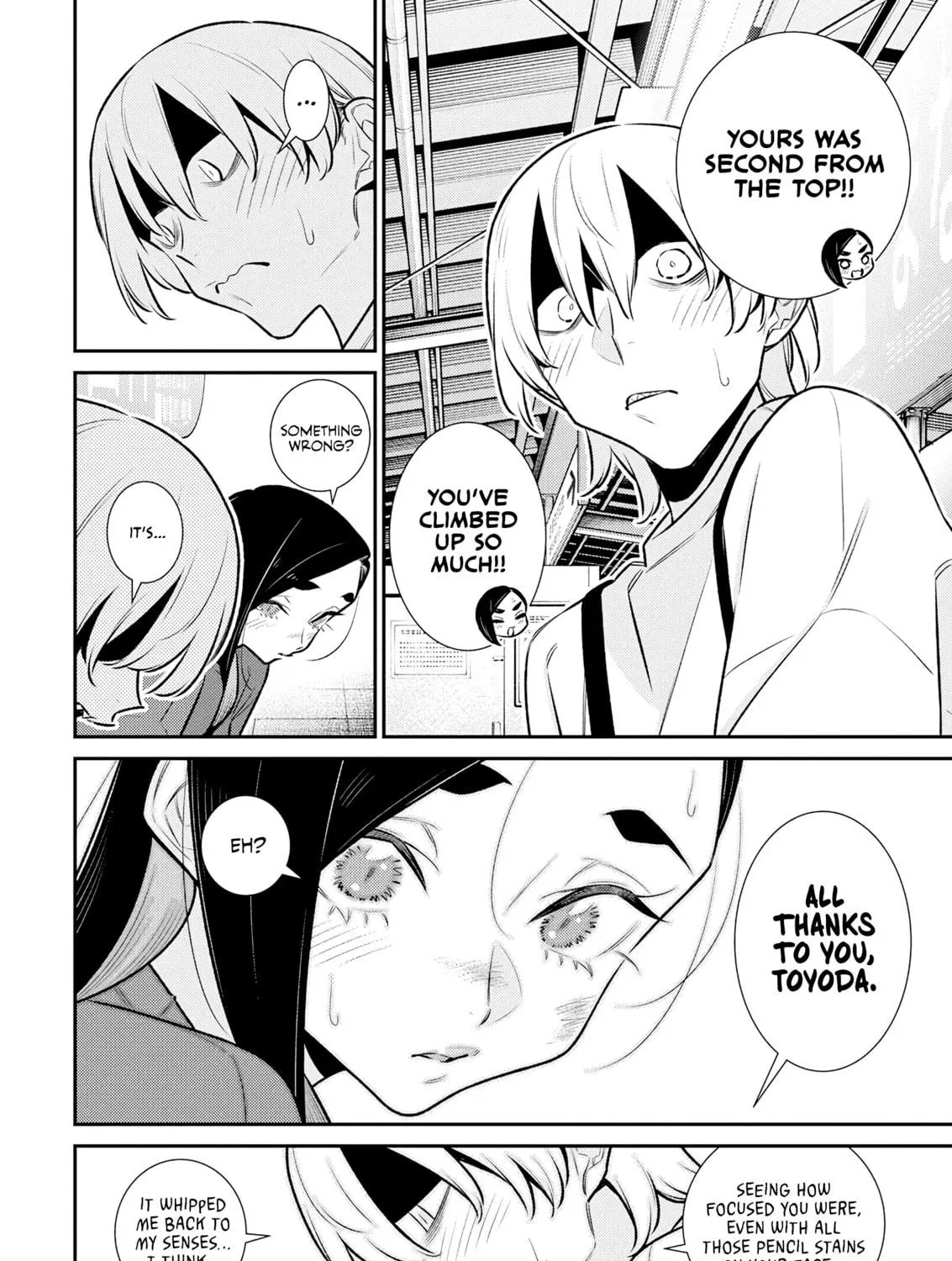The Mischievous Gal Anjou-san Chapter 194 page 17 - 
