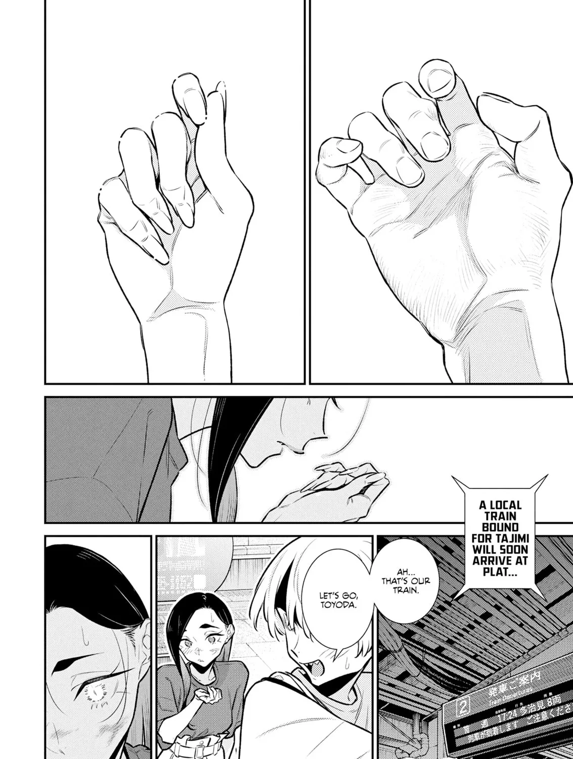 The Mischievous Gal Anjou-san Chapter 194 page 21 - 
