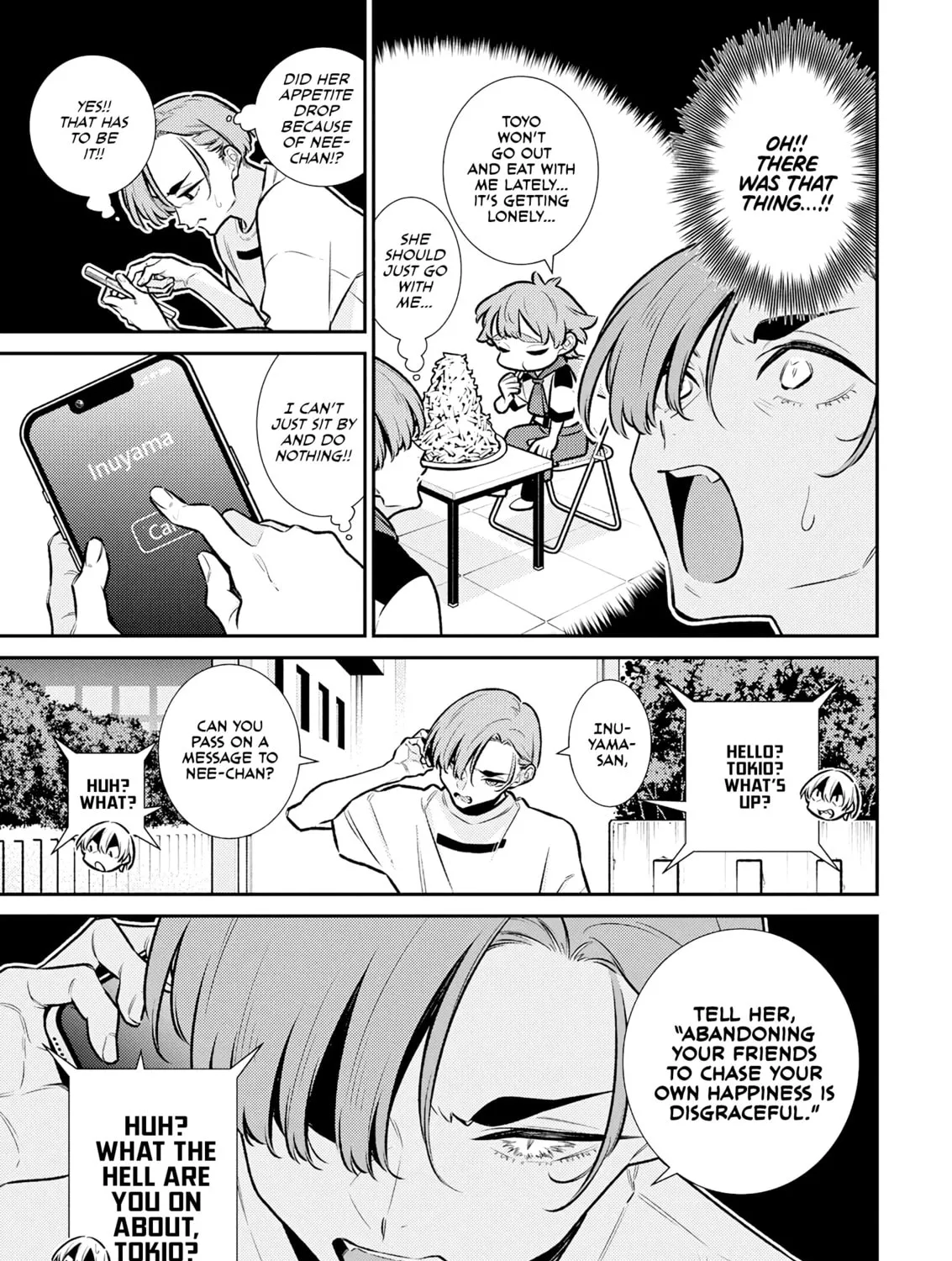 The Mischievous Gal Anjou-san Chapter 195 page 13 - 